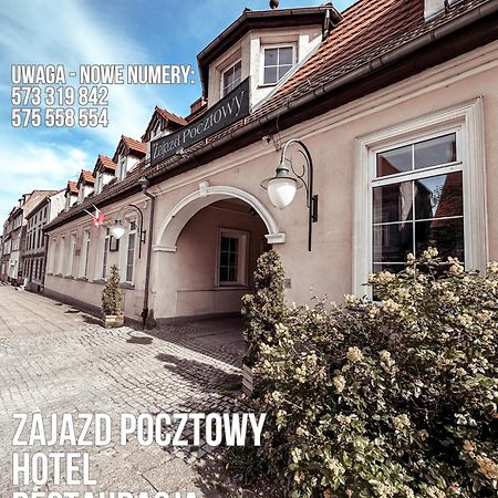 Hotel Zajazd Kultury, Dawniej Pocztowy Zielona Góra Esterno foto